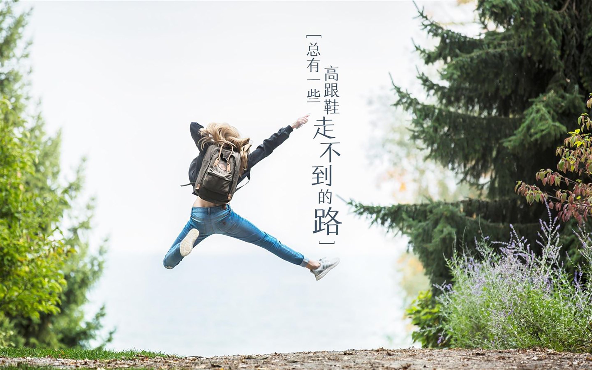 中国足球国际比赛评估体系逐步完善,提升竞技水平,足球国家级比赛