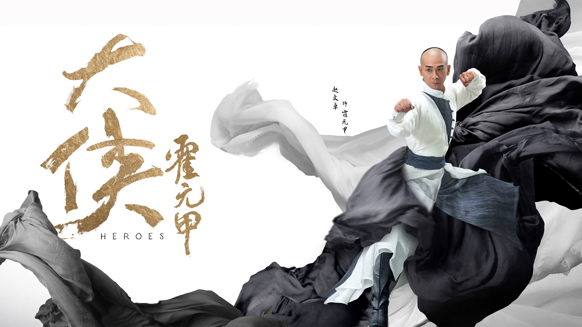 史上最“爆炸”的单场盖帽纪录由谁打破？